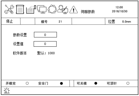 zbo智博1919com·(中国有限公司)官方网站