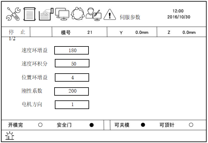 zbo智博1919com·(中国有限公司)官方网站