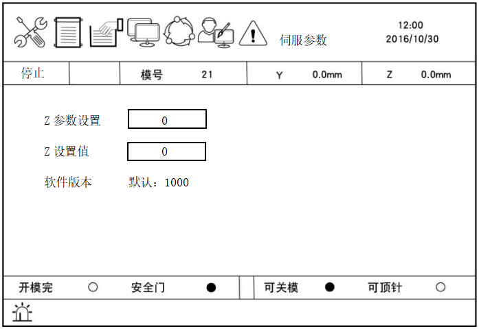 zbo智博1919com·(中国有限公司)官方网站