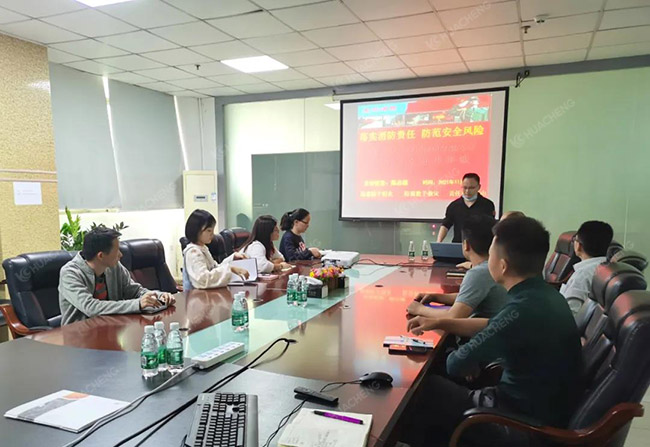 zbo智博1919com·(中国有限公司)官方网站