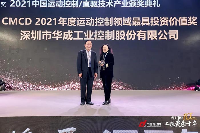 zbo智博1919com·(中国有限公司)官方网站