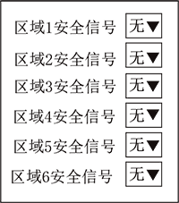 zbo智博1919com·(中国有限公司)官方网站