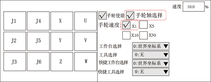 zbo智博1919com·(中国有限公司)官方网站