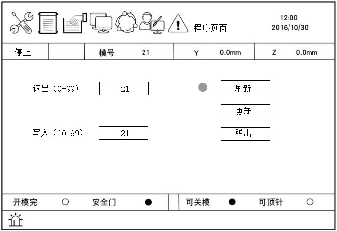 zbo智博1919com·(中国有限公司)官方网站