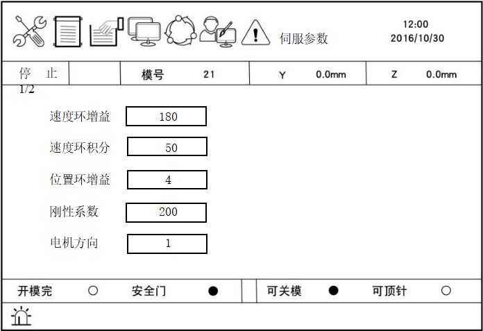 zbo智博1919com·(中国有限公司)官方网站