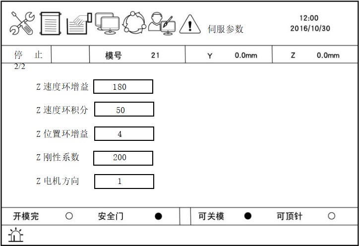 zbo智博1919com·(中国有限公司)官方网站