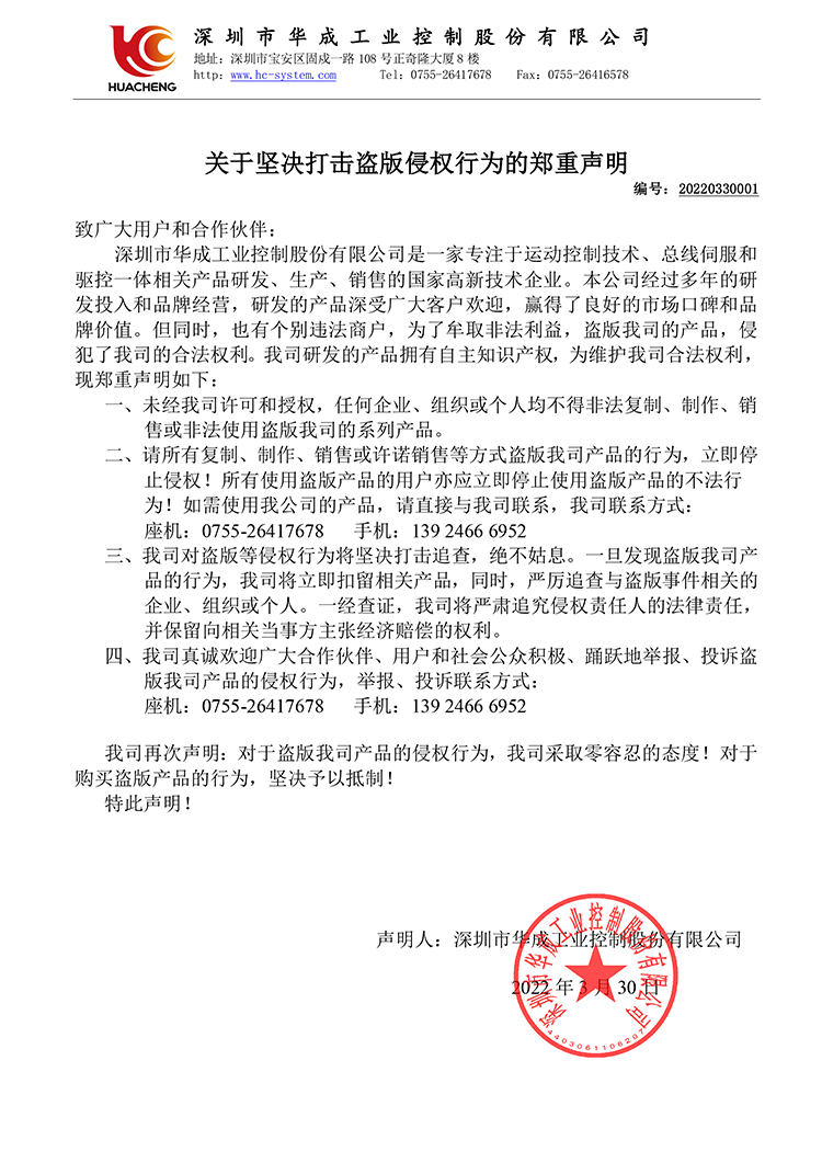 zbo智博1919com·(中国有限公司)官方网站