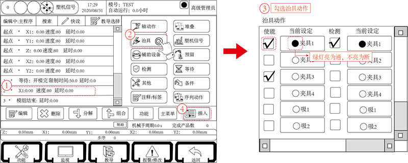 zbo智博1919com·(中国有限公司)官方网站
