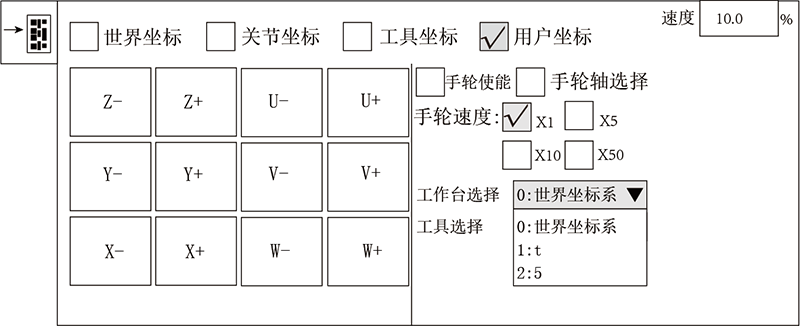 zbo智博1919com·(中国有限公司)官方网站