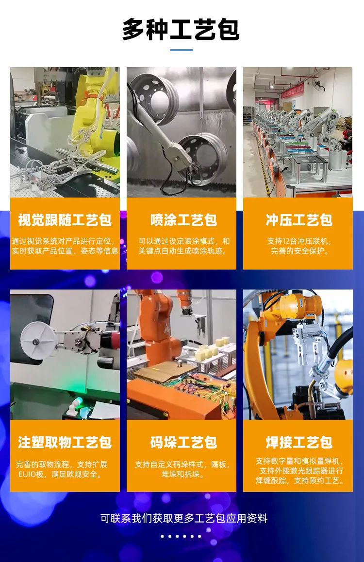 zbo智博1919com·(中国有限公司)官方网站