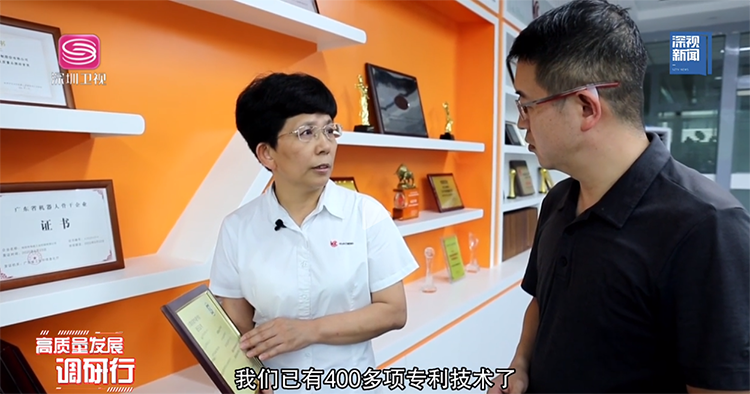 zbo智博1919com·(中国有限公司)官方网站