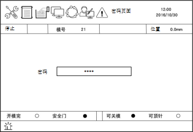 zbo智博1919com·(中国有限公司)官方网站