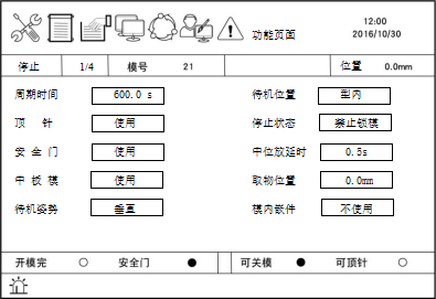 zbo智博1919com·(中国有限公司)官方网站