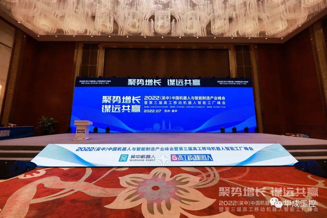 zbo智博1919com·(中国有限公司)官方网站