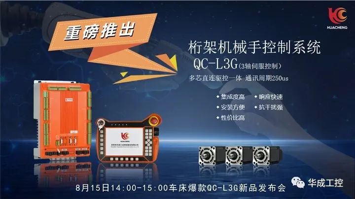 zbo智博1919com·(中国有限公司)官方网站