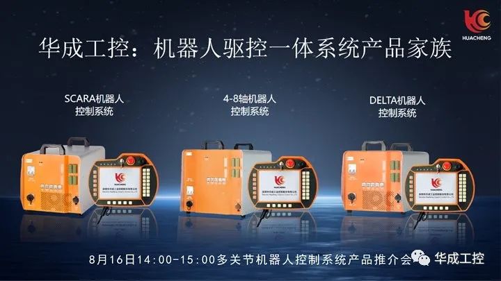 zbo智博1919com·(中国有限公司)官方网站