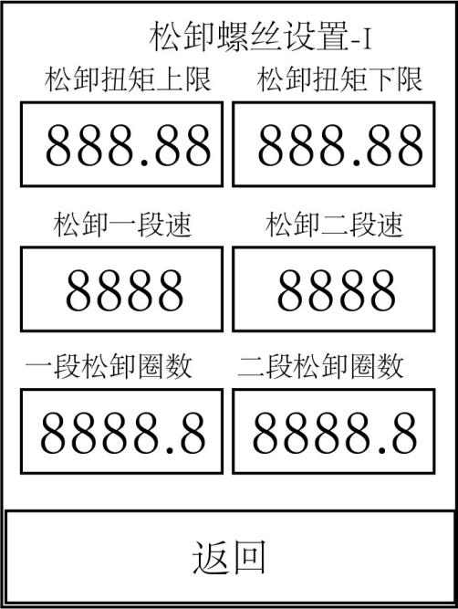 zbo智博1919com·(中国有限公司)官方网站