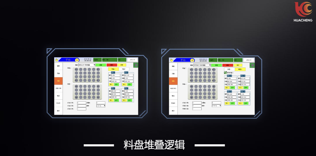 zbo智博1919com·(中国有限公司)官方网站