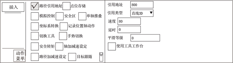 zbo智博1919com·(中国有限公司)官方网站