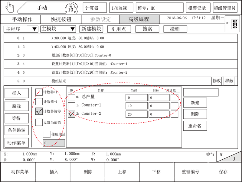 zbo智博1919com·(中国有限公司)官方网站