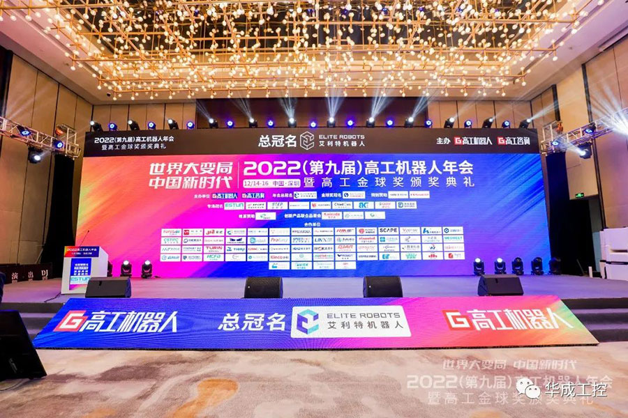 zbo智博1919com·(中国有限公司)官方网站