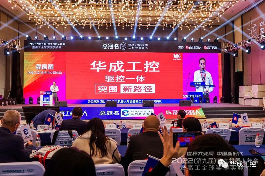 zbo智博1919com·(中国有限公司)官方网站