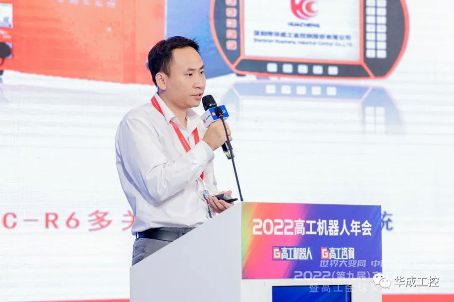 zbo智博1919com·(中国有限公司)官方网站