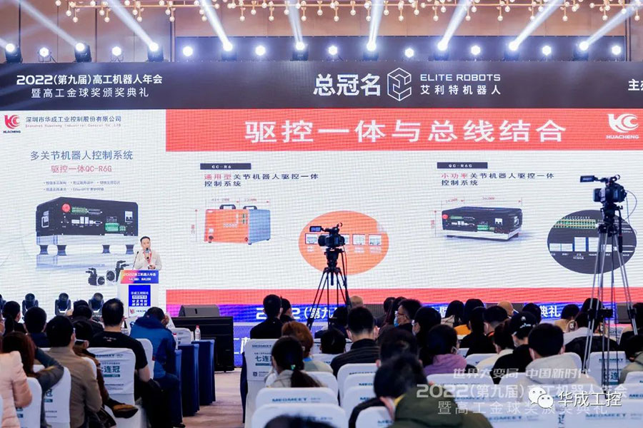 zbo智博1919com·(中国有限公司)官方网站