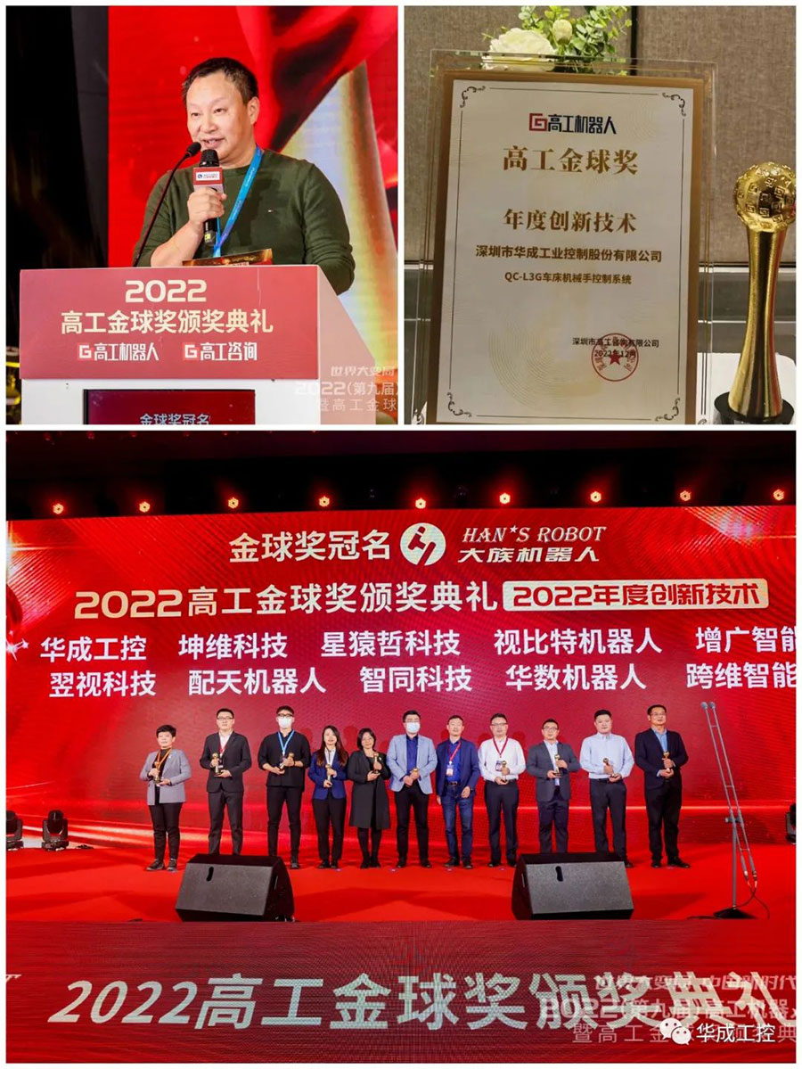 zbo智博1919com·(中国有限公司)官方网站
