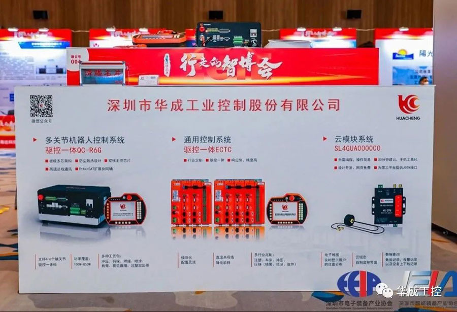zbo智博1919com·(中国有限公司)官方网站