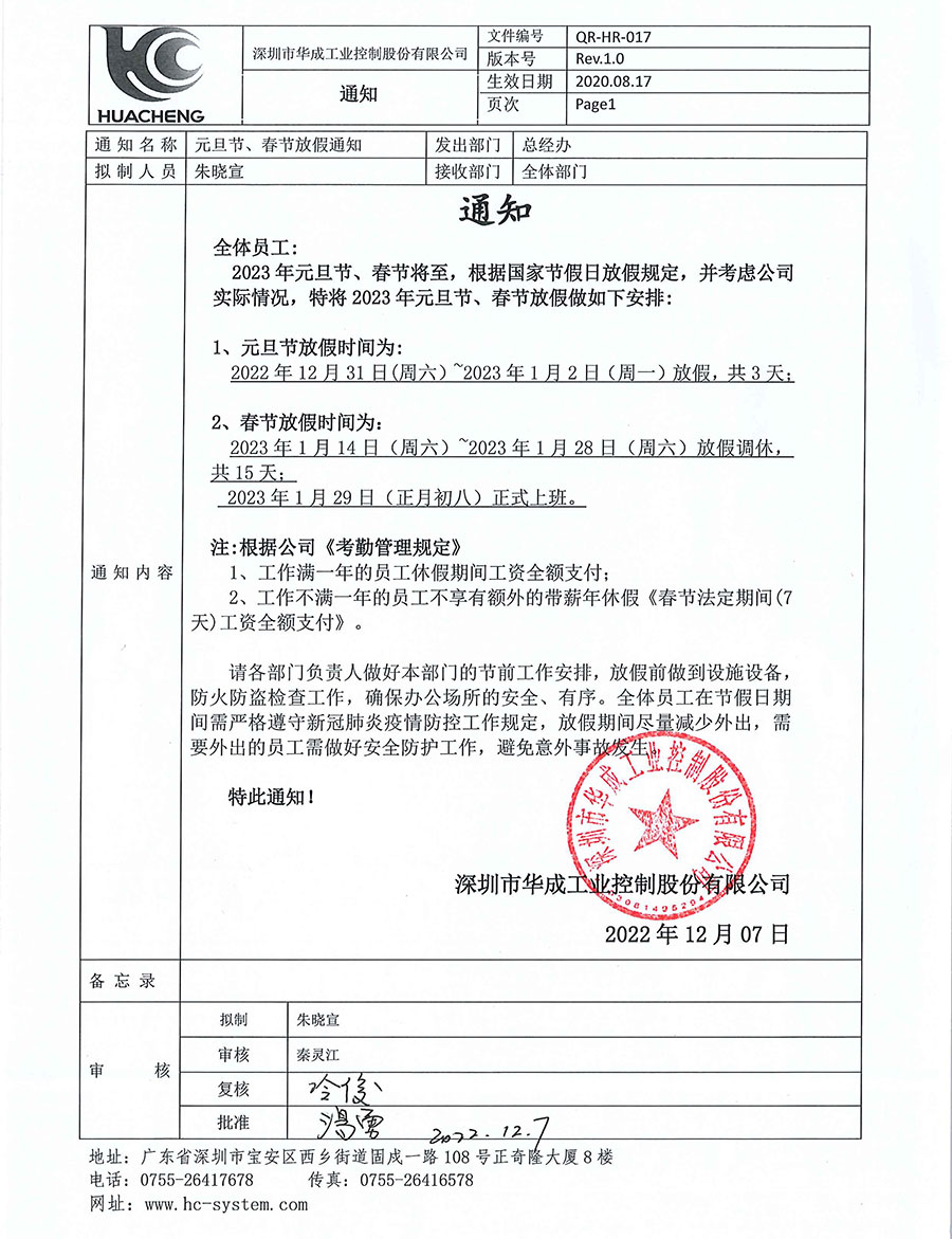 zbo智博1919com·(中国有限公司)官方网站